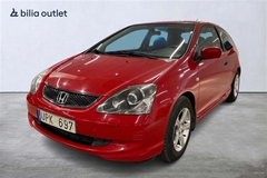 Honda CIVIC 1.6i VTEC-II (110hk)